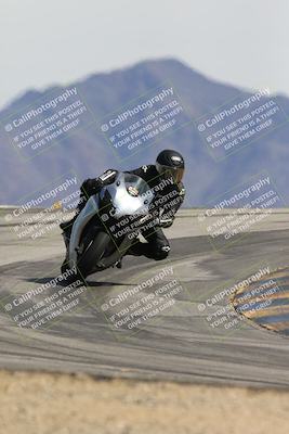 media/Mar-14-2025-2WTD (Fri) [[1c2b4792eb]]/4-C Group/Session 4 (Turn 12)/